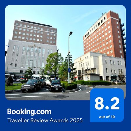 Hotel Boston Plaza Kusatsu Kusatsu  Luaran gambar